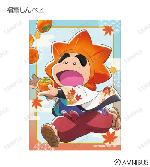 描き下ろし AKIBIYORIの段 in HANA・BIYORI ver. ブロマイド3枚セット 掲載見本