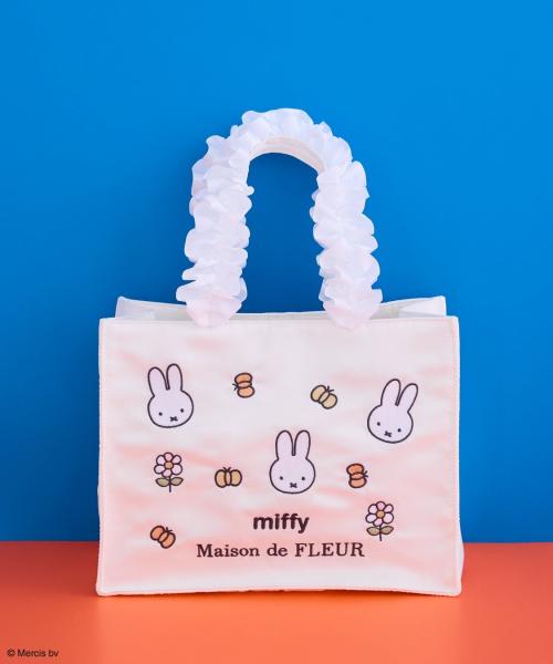 miffy フリルスクエアトートバッグ