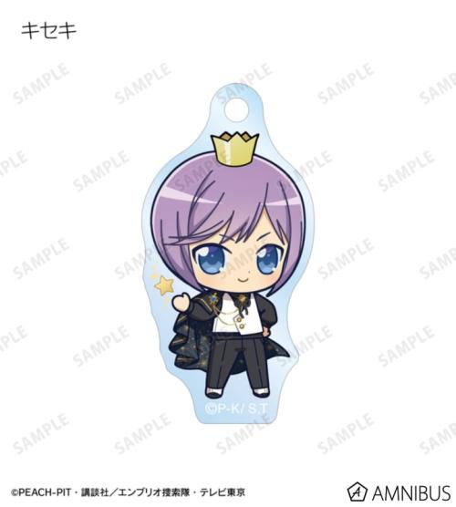 トレーディング ちびキャラ 星空ドレス&星空スーツver. アクリルキーホルダー