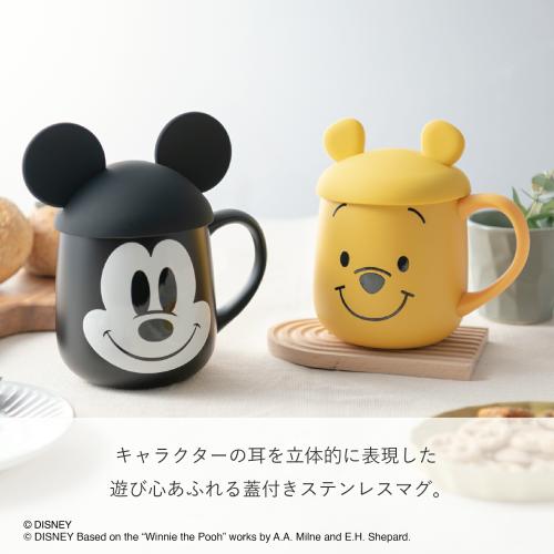 耳型フタの特徴を紹介する公式画像