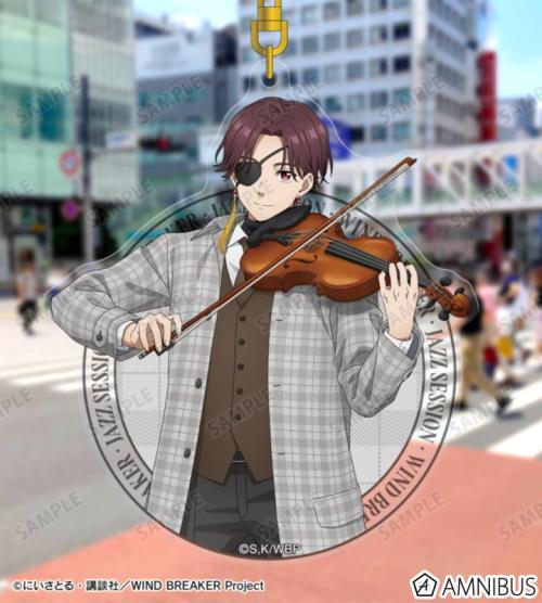 描き下ろし 蘇枋 隼飛 ジャズver. BIGアクリルキーホルダー 公式商品画像2