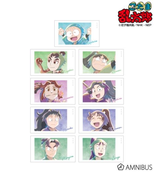 トレーディング Ani-Art aqua label 第2弾 Ani-Frame ver.A 掲載見本
