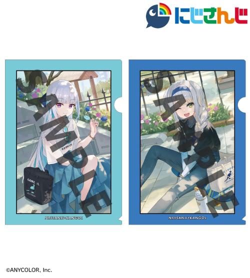 リゼ・ヘルエスタ&栞葉るり KANGOLコラボ A4クリアファイル2枚セット