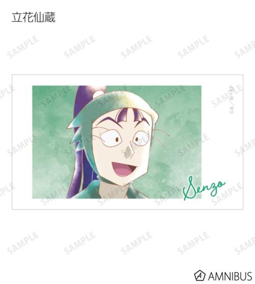 トレーディング Ani-Art aqua label 第2弾 Ani-Frame ver.A 掲載見本