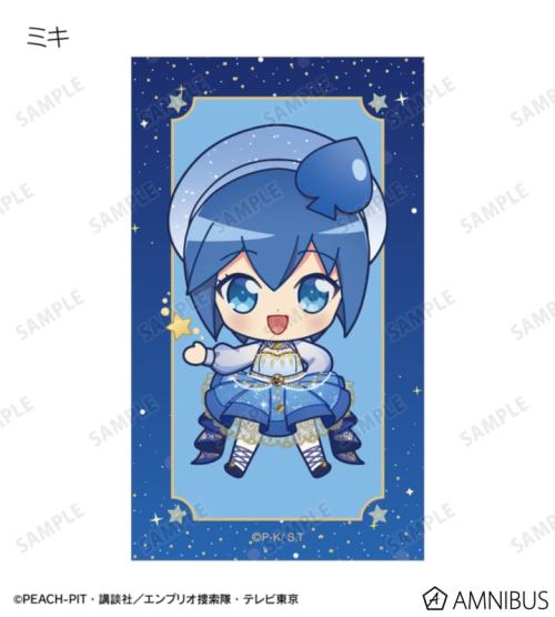 トレーディング ちびキャラ 星空ドレス&星空スーツver. イラストカード