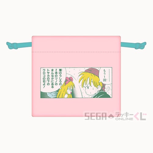 D賞-3 ミニ巾着 デザインC 全長約11cm（表面）