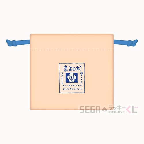 D賞-8 ミニ巾着 デザインH 全長約11cm（裏面）