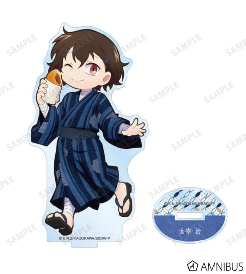 文豪ストレイドッグス わん!2 描き下ろし 太宰治 浴衣で食べ歩きver. アクリルスタンド 商品画像02