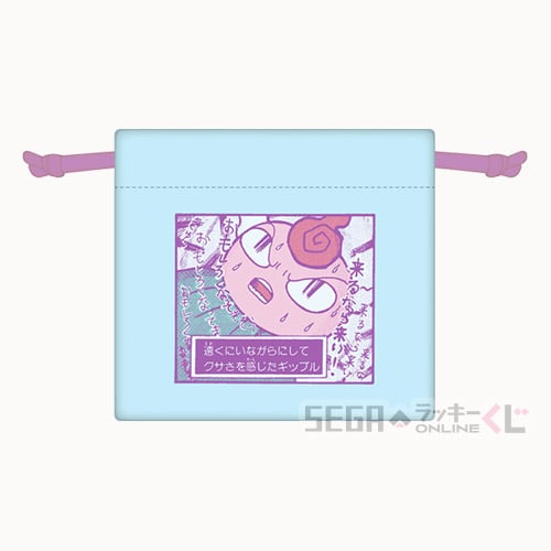 D賞-6 ミニ巾着 デザインF 全長約11cm（表面）