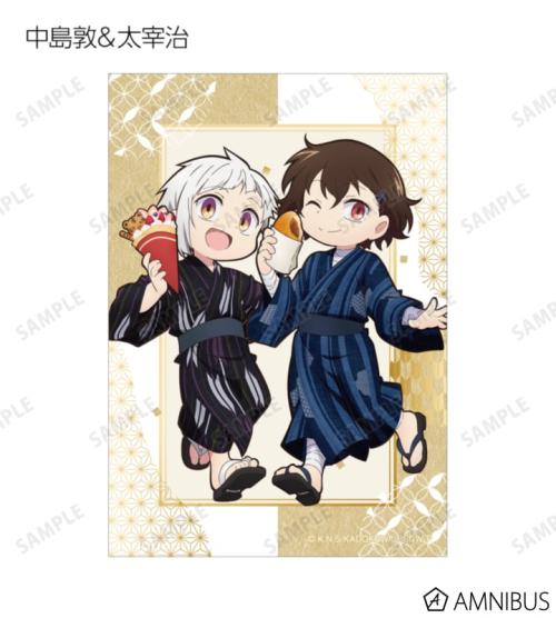 文豪ストレイドッグス わん!2 描き下ろし 浴衣で食べ歩きver. トレーディングブロマイド 商品画像14
