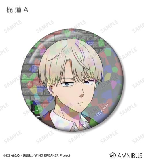 描き下ろし ジャズver. トレーディングホログラム缶バッジ 公式商品画像5