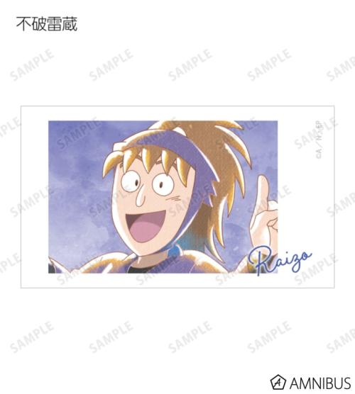 トレーディング Ani-Art aqua label 第2弾 Ani-Frame ver.B 掲載見本