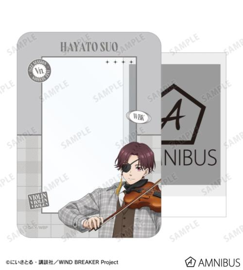 描き下ろし 蘇枋 隼飛 ジャズver. B8硬質カードケース 公式商品画像3