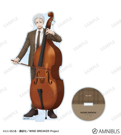 描き下ろし 梅宮 一 ジャズver. BIGアクリルスタンド 公式商品画像2