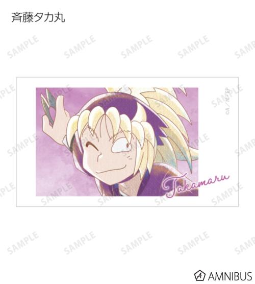 トレーディング Ani-Art aqua label 第2弾 Ani-Frame ver.C 掲載見本