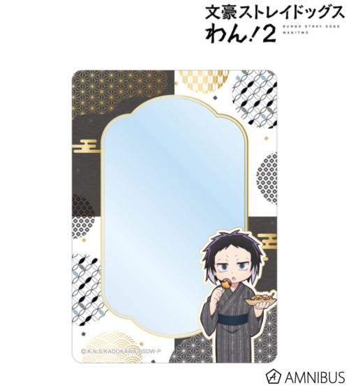 文豪ストレイドッグス わん!2 描き下ろし 芥川龍之介 浴衣で食べ歩きver. B8硬質ケース 商品画像01