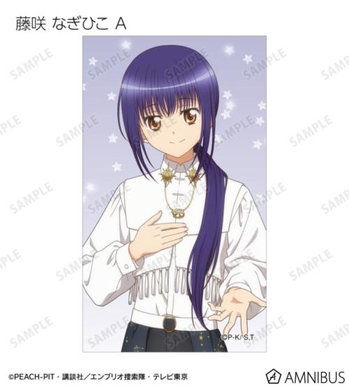 描き下ろし 星空ドレス&星空スーツver. トレーディングイラストカード
