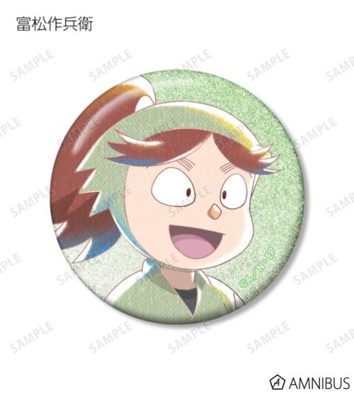 トレーディング Ani-Art aqua label 第2弾 グリッター缶バッジ ver.B 掲載見本