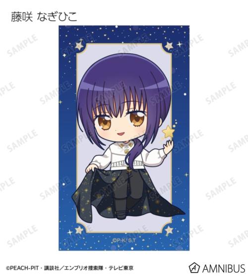 トレーディング ちびキャラ 星空ドレス&星空スーツver. イラストカード