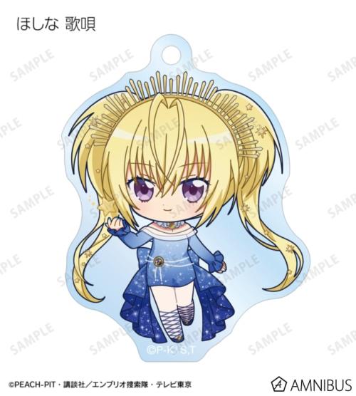 トレーディング ちびキャラ 星空ドレス&星空スーツver. アクリルキーホルダー