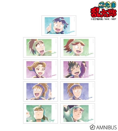 トレーディング Ani-Art aqua label 第2弾 Ani-Frame ver.B 掲載見本