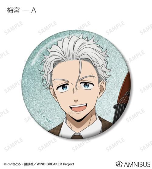 描き下ろし ジャズver. トレーディンググリッター缶バッジ 公式商品画像3