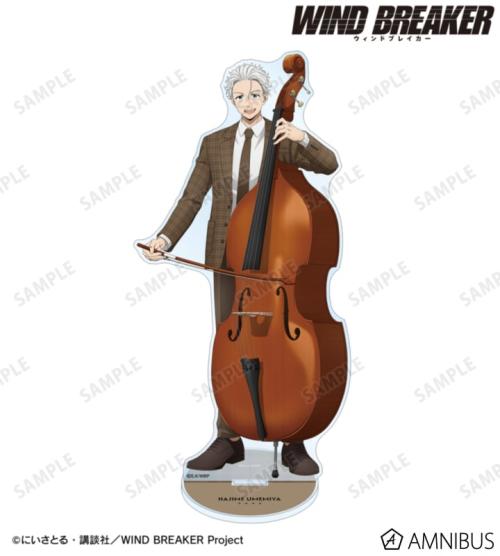 描き下ろし 梅宮 一 ジャズver. BIGアクリルスタンド 公式商品画像1