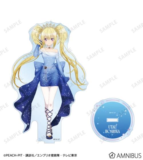 描き下ろし ほしな 歌唄 星空ドレス&星空スーツver. BIGアクリルスタンド