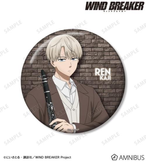 描き下ろし 梶 蓮 ジャズver. 100mm缶バッジ ver.A 公式商品画像1