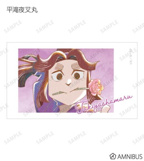 トレーディング Ani-Art aqua label 第2弾 Ani-Frame ver.A 掲載見本