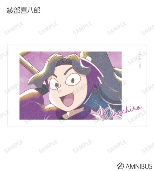 トレーディング Ani-Art aqua label 第2弾 Ani-Frame ver.A 掲載見本