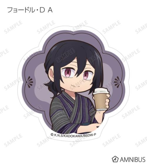 文豪ストレイドッグス わん!2 描き下ろし 浴衣で食べ歩きver. トレーディングダイカットステッカー 商品画像06