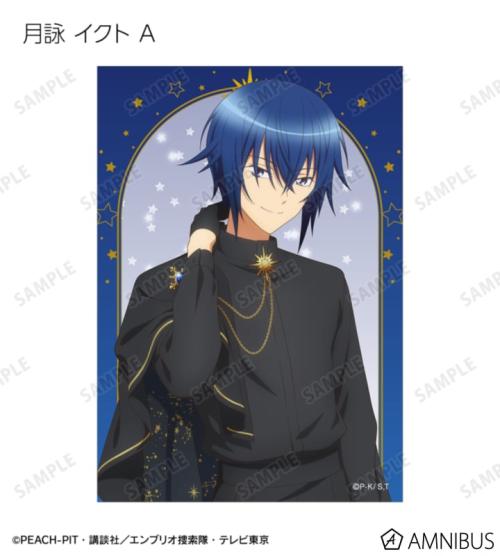 描き下ろし 星空ドレス&星空スーツver. トレーディングブロマイド