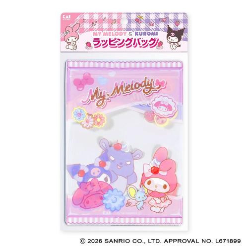 ラッピングバッグ マイメロディ＆クロミ 公式商品写真01