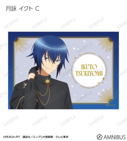 描き下ろし 星空ドレス&星空スーツver. トレーディングブロマイド