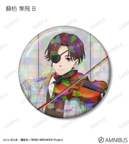 描き下ろし ジャズver. トレーディングホログラム缶バッジ 公式商品画像8
