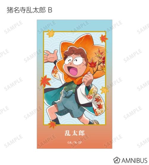 描き下ろし AKIBIYORIの段 in HANA・BIYORI ver. トレーディングAni-Frame ver.A 掲載見本
