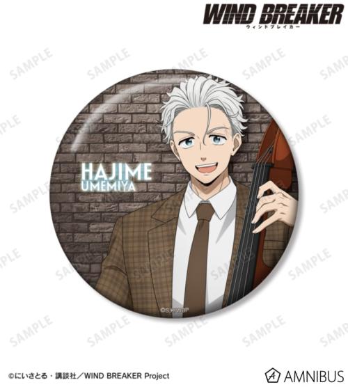 描き下ろし 梅宮 一 ジャズver. 100mm缶バッジ ver.A 公式商品画像1