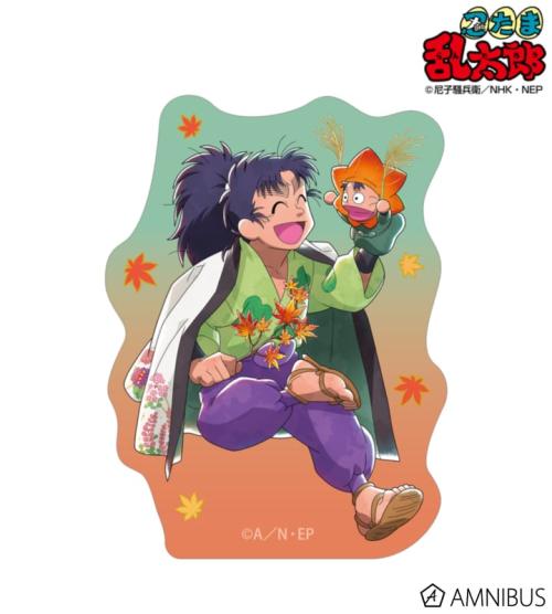 描き下ろし 七松小平太 AKIBIYORIの段 in HANA・BIYORI ver. ミニダイカットステッカー 掲載見本