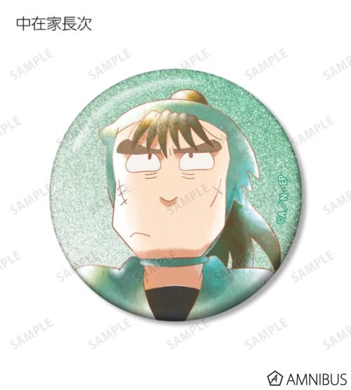 トレーディング Ani-Art aqua label 第2弾 グリッター缶バッジ ver.B 掲載見本
