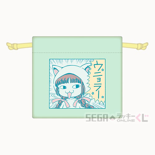 D賞-9 ミニ巾着 デザインI 全長約11cm（表面）