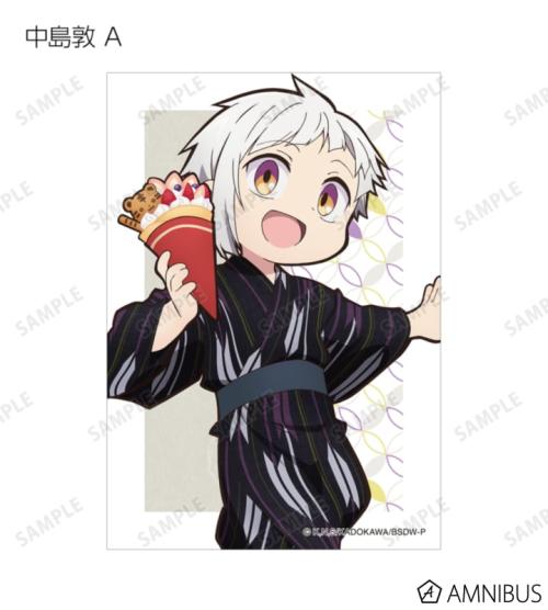 文豪ストレイドッグス わん!2 描き下ろし 浴衣で食べ歩きver. トレーディングブロマイド 商品画像02