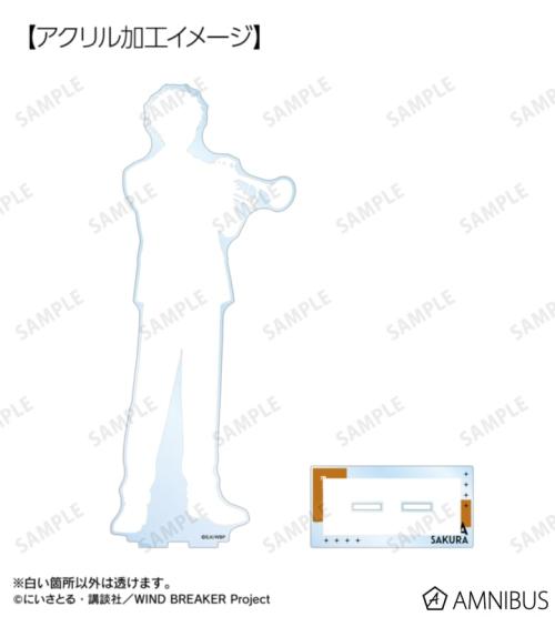 描き下ろし 桜 遥 ジャズver. 特大アクリルスタンド 公式商品画像4