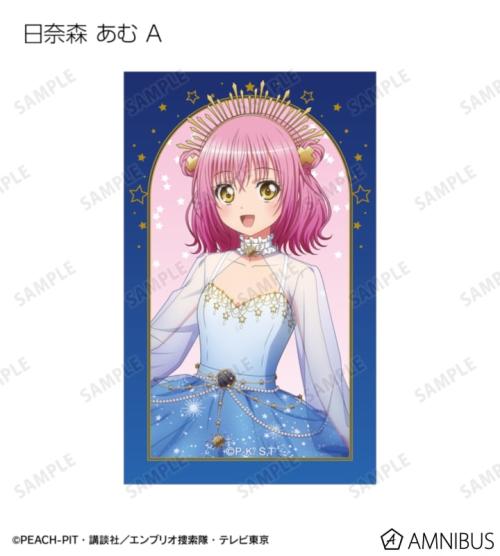 描き下ろし 星空ドレス&星空スーツver. トレーディングコンパクトクリアカード