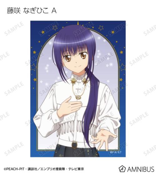 描き下ろし 星空ドレス&星空スーツver. トレーディングブロマイド