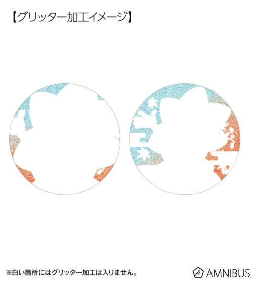 描き下ろし AKIBIYORIの段 in HANA・BIYORI ver. トレーディンググリッター缶バッジ ver.A グリッター加工位置のイメージ