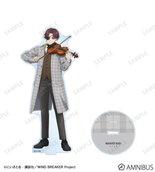 描き下ろし 蘇枋 隼飛 ジャズver. BIGアクリルスタンド 公式商品画像2