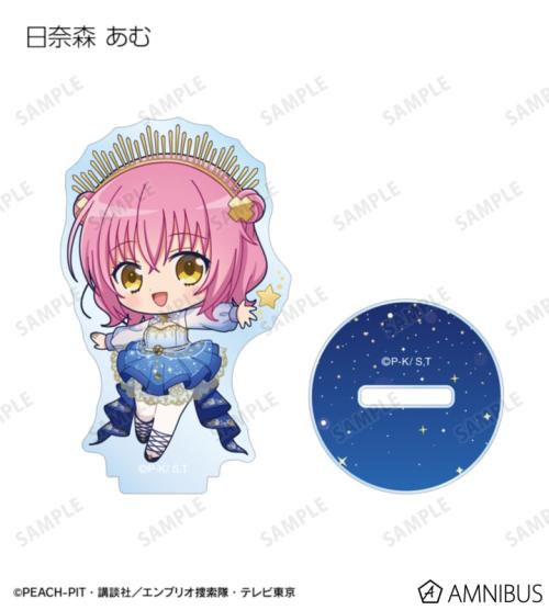トレーディング ちびキャラ 星空ドレス&星空スーツver. アクリルスタンド