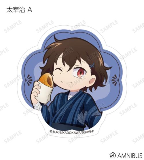 文豪ストレイドッグス わん!2 描き下ろし 浴衣で食べ歩きver. トレーディングダイカットステッカー 商品画像03