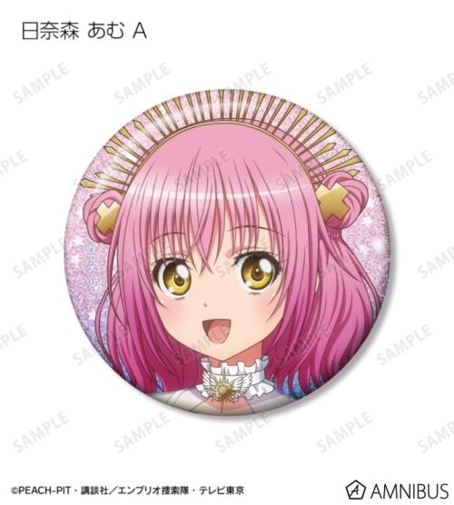 描き下ろし 星空ドレス&星空スーツver. トレーディンググリッター缶バッジ
